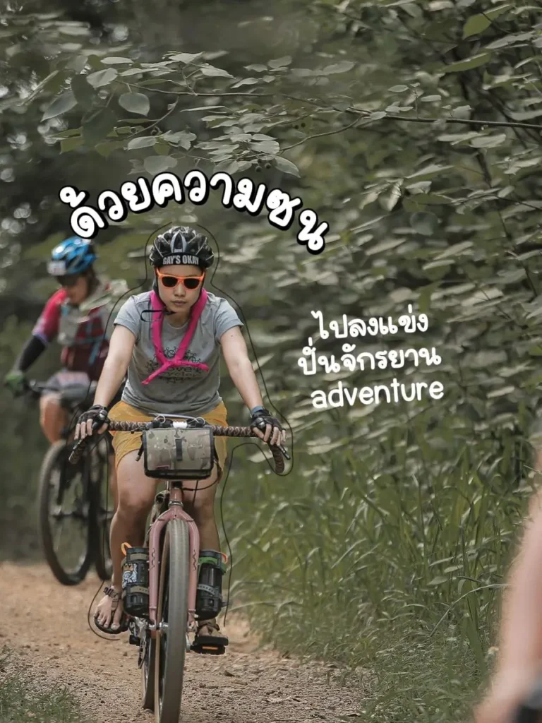 โยคะช่วยเพิ่มความแข็งแรง
