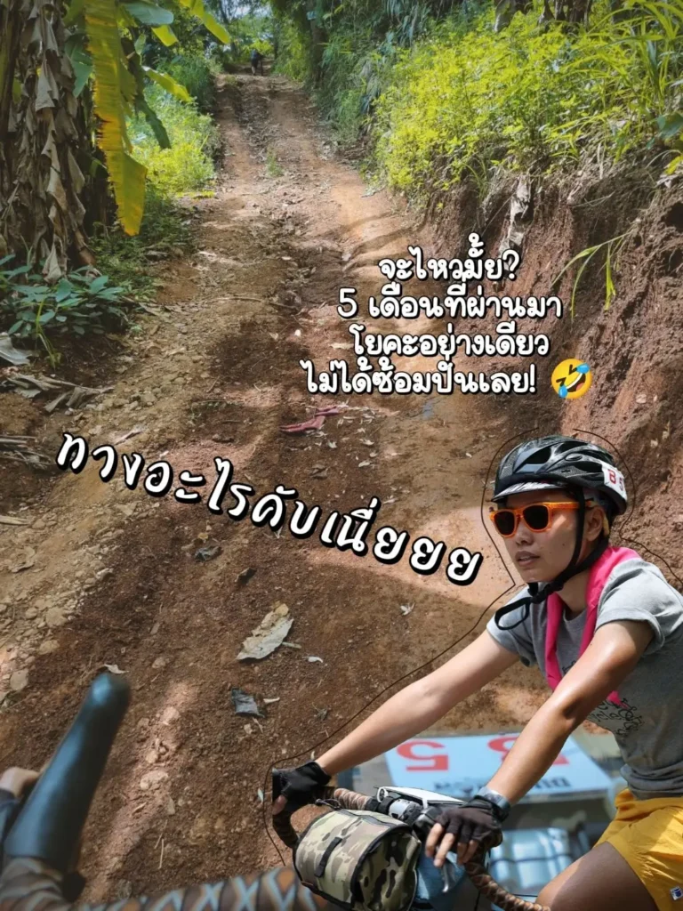 โยคะช่วยเพิ่มความแข็งแรง