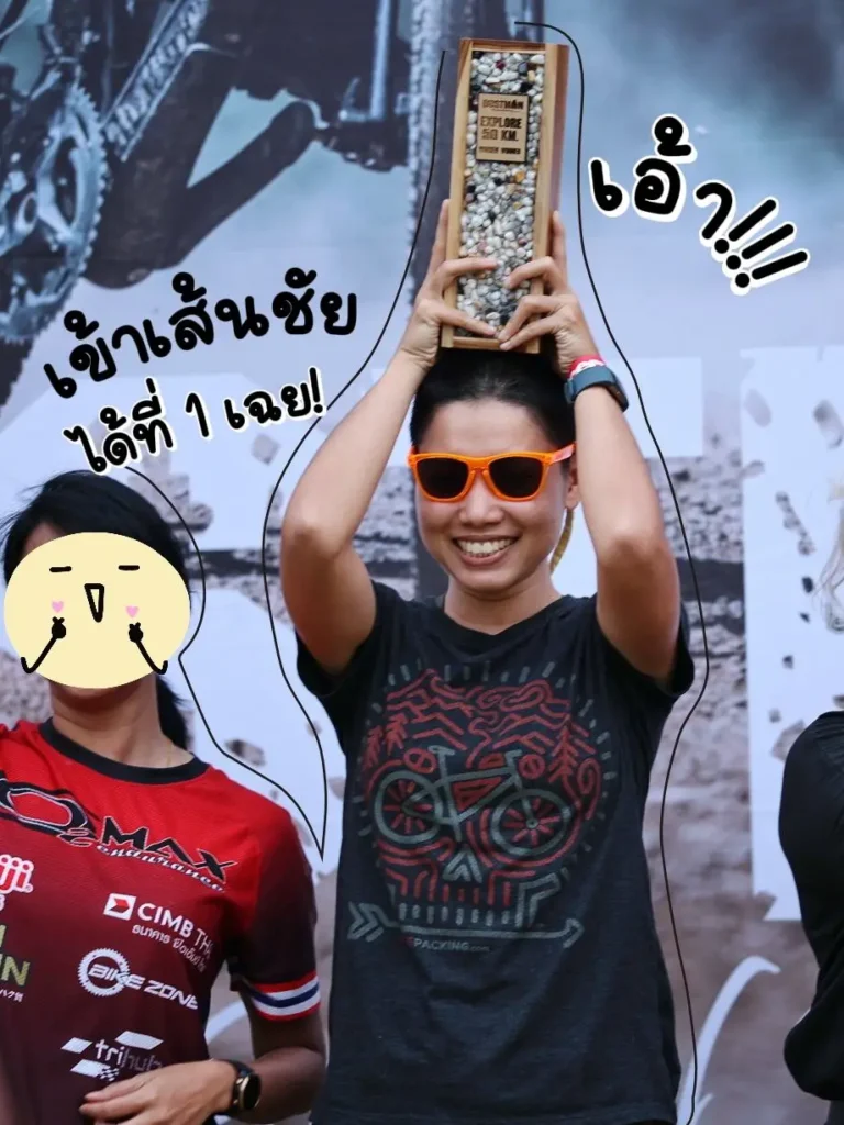 โยคะช่วยเพิ่มความแข็งแรง